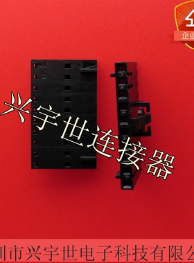 50-57-9410 50579410 2.5mm间距10芯塑壳连接器molex原装现货