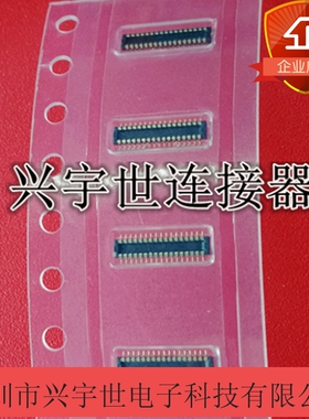 504622-3012 5046223012 0.35mm30pin公座内联 原装连接器现货