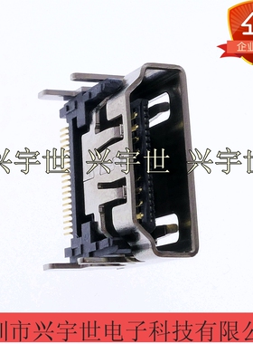 2086581051 208658-1051 19pinUSB插口 TYPE-A原装连接器现货