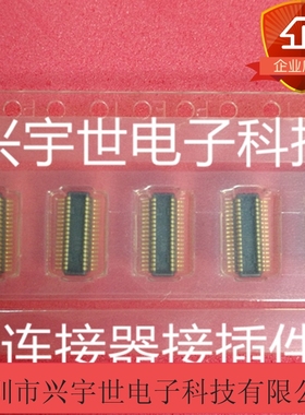 AXK834145 AXK834145WG 0.4MM间距34pin板对板公座连接器现货供应