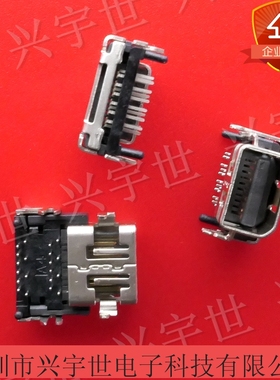 2129320-3 微型20pin通孔连接器全新原装TE接插件供应