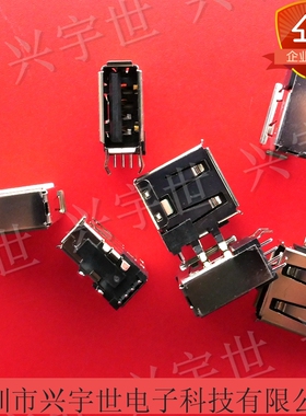 67329-8000 673298000 原装品牌连接器molex尾插座