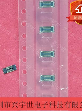 505066-1420 molex莫仕全新原装进口板对板14pin母座连接器接插件