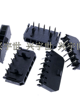 43650-0500 436500500 molex莫莱克斯品牌连接器 PCB插座5pin3.0