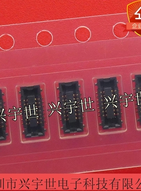 AXE514127 AXE514127D 14PIN 0.4MM间距 Panasonic连接器原装正品