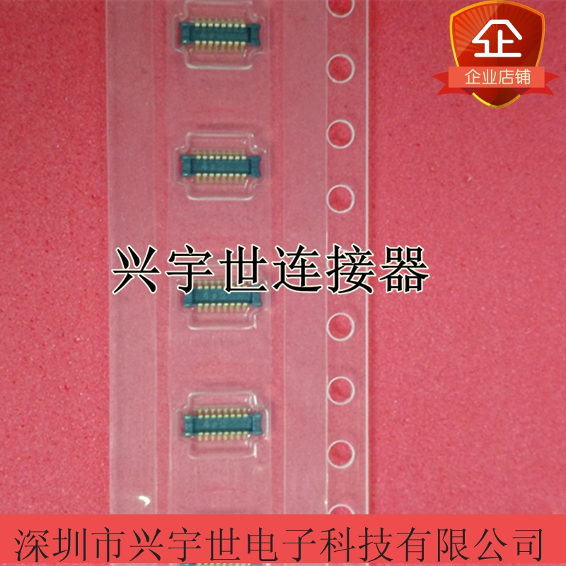 BAM04-16083-0500 16pin0.4mm公座板对板内联接插件