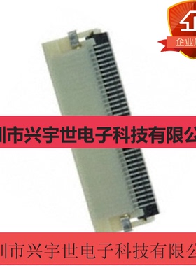 XF2H-4015-1LW XF2H-4015-1L XF2H-4015 OMRON原装FPC连接器0.5mm