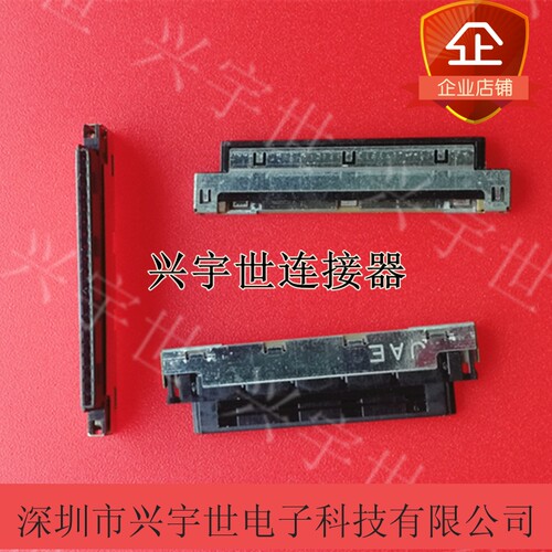 FI-SE20ME 原装进口连接器JAE-20pin插头