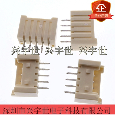 5pin直针插座2.0mm间距原装现货35362-0550 353620550 0353620550