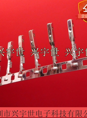 0330122004 33012-2004全新原装连接器接线端子