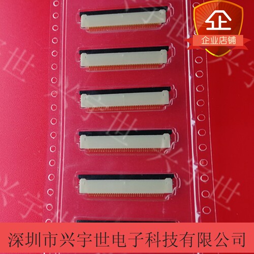 62684-401100ALF 62684-401100 62684-401100A FPC-40pin0.5间距