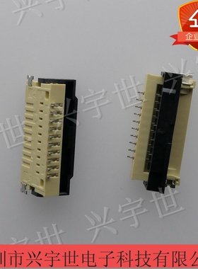 49456-1017 494561017  molex原装品牌连接器10pinFPC座