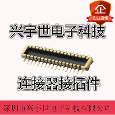505070-3022 5050703022 molex原装板对板公座连接器30pin0.35mm