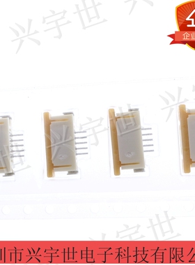 52271-0579 522710579 1.0mm间距5pin抽屉式下接触 原装现货