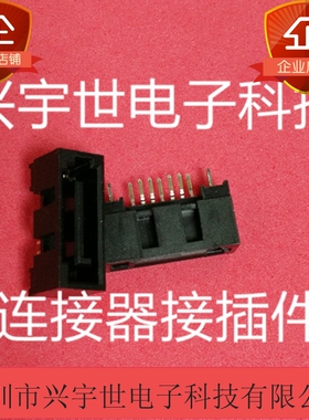 67800-8005 678008005 molex莫仕全新原装进口连接器 接插件