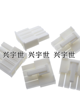 0039014041 39014041 39-01-4041全新原装4孔4.2mm MOLEX连接器