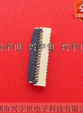 BL125-31RL-TA3G 原装日慎品牌FPC连接器下接0.3mm31pin1H高