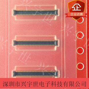 50pin板对板双排公座0.4mm内联原装 0500 连接器 50083 BAM04