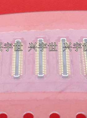 BAM92-40063-0511 0.35mm间距40pin公座连接器BTB通讯内联原装现