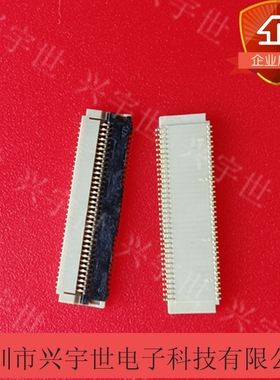 FH29BJ-70S-0.2SHW 70pin双排FPC翻盖连接器0.2mm间距 原装现货