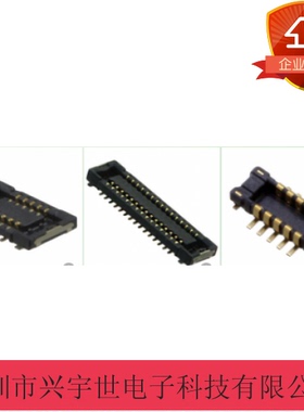 AXE522124 AXE522127 22PIN 0.4MM间距 Panasonic连接器原装正品