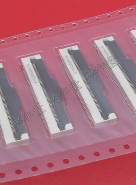 F05039FA051M1WL 0.5MM间距51pin翻盖连接器全新原装现货