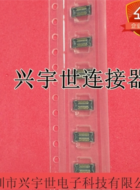 503548-1422 0.4mm间距14pin板对板母座连接器现货供应