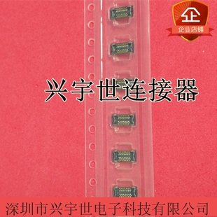 503548-1422 0.4mm间距14pin板对板母座连接器现货供应