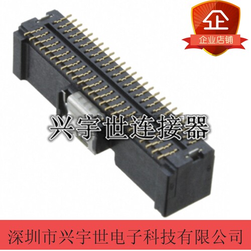 DF50-50DP-1V 50pin双排1mm间距立贴针座 HRS连接器现货