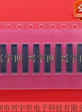 AXQ1401 AXQ1401HT1 原装松下板对板40pin母座连接器0.4mm间距