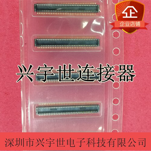 DF40BG-70DP-0.4V(51) 全新原装进口HRS连接器70pin0.4间距公座