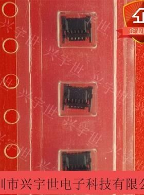 FF18-4A-R11AD-B-3H FF18-4A 原装进口DDK品牌连接器4pin黑色座子