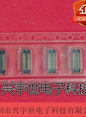 OK-13F026-04 13f026-04 全新原装亚奇品牌连接器26pin母座0.4mm