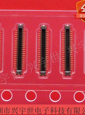 WP27D-P038VA1-R15000 WP27D-P038VA1原装进口JAE品牌连接器38pin