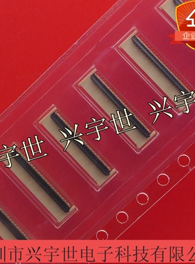 FF28-41A-R11A-3H-D8  FF28-41A-R11A-3H 原装FPC连接器41pin0.25
