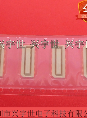 AXK540137YG 0.5mm间距40pin板对板母座带定位柱 原装现货