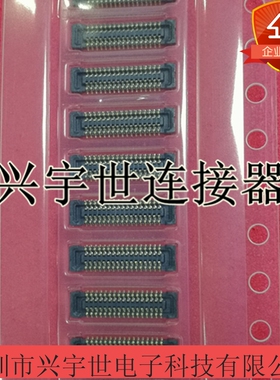 BM20UB(0.8)-34DS-0.4V BM20-34DS 原装进口板对板公座广濑连接器