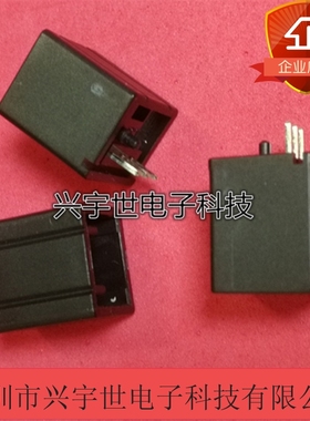 B03B-HCMKS 全新原装JST品牌连接器接插件3pin立式