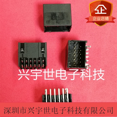 1-1827876-6 原装泰科TE连接器 12pin2.5mm间距插口D1200