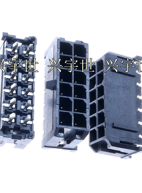 43045-1214 0430451214 2.0mm间距12pin双排直插原装现货供应