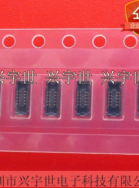 AXE110527D 板对板母座连接器0.4mm10pin内联接插件现货