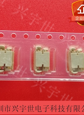 10115130-006LF 10115130-006LFSG 24pin0.5MM间距连接器