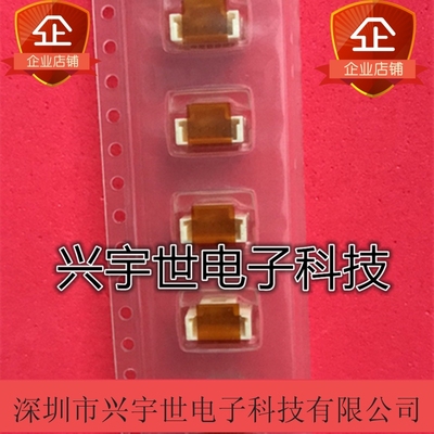 501331-0607  5013310607 1.0mm立式贴片MOLEX接插件6pin