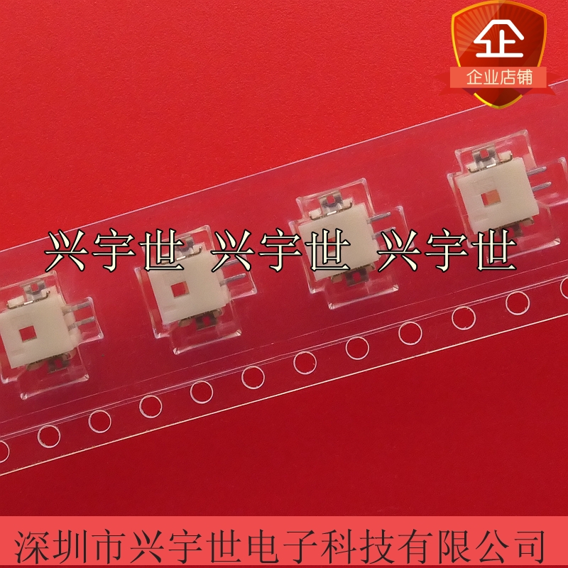 DF13A-2P-1.25H 原装HIROSE连接器接插件 2pin1.25mm直针卧贴侧插