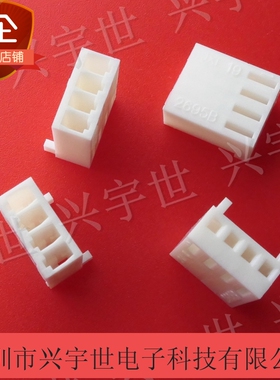 22-01-3047 22013047 2201-3047 molex胶壳4孔原装现货