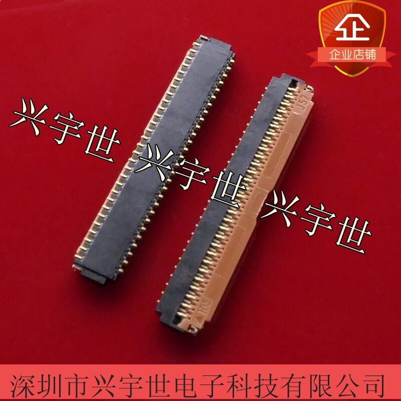 FH26-57S-0.3SHW 原装进口HRS广濑连接器0.3间距57pin翻盖下接