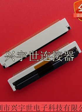 101049-206050 60pin0.5mm翻盖连接器 全新原装供应