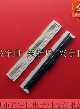 05002HR-H96G5(G) 全新原装YEONHO然湖连接器96pin0.5mm