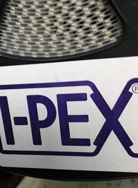 20647-020E-01 20pin翻盖连接器0.5mmIPEX原装连接器现货供应