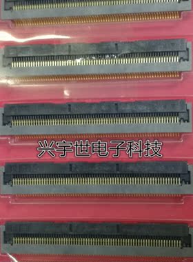 FH28K-68S-0.5SH 翻盖68pin车载连接器0.5间距原装现货